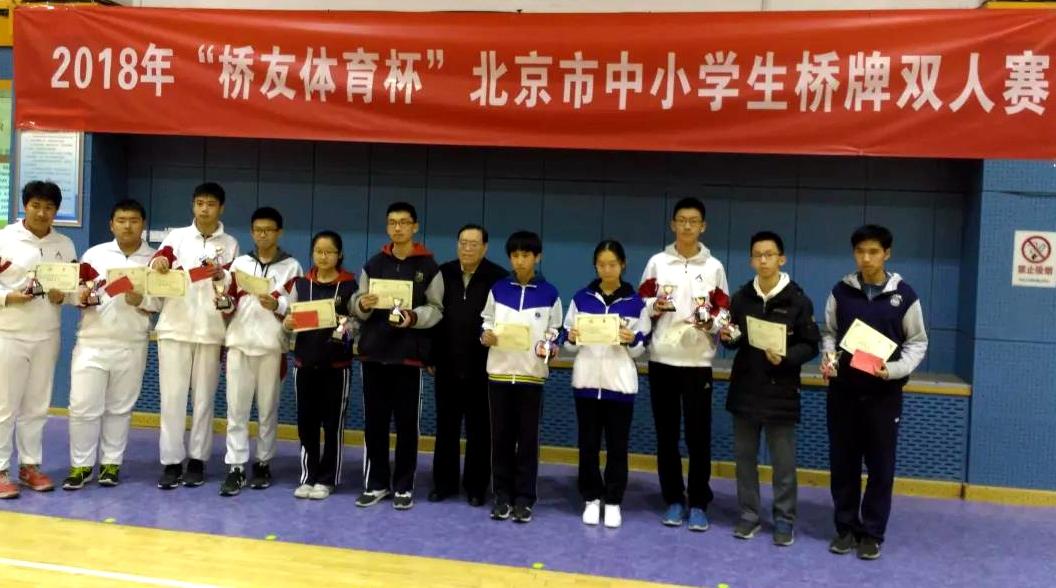丰台村长，都市边缘的权力博弈与乡土中国的现代镜像