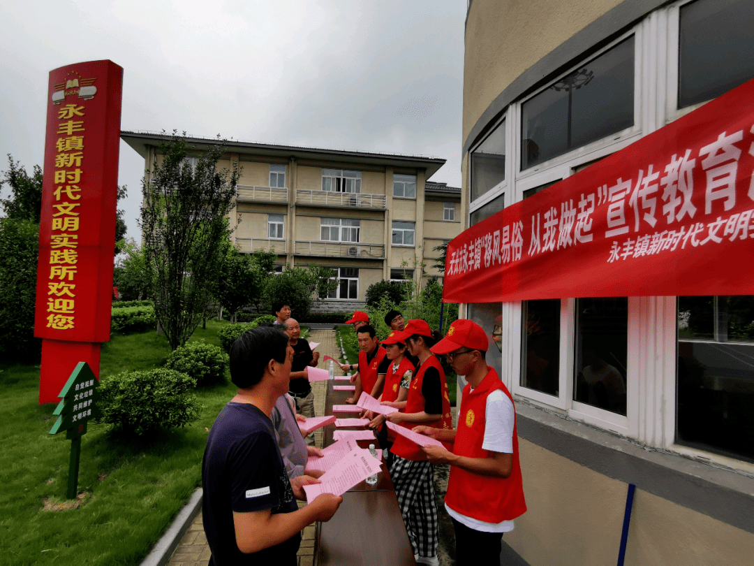 石家庄村委会电话，连接基层治理的最后一公里
