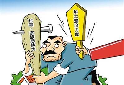石家庄村支书硬核喊话走红背后，基层治理的破冰之声