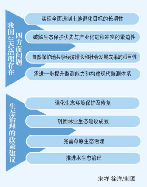 北京村委书记的行政级别解析，权力与责任的交汇点