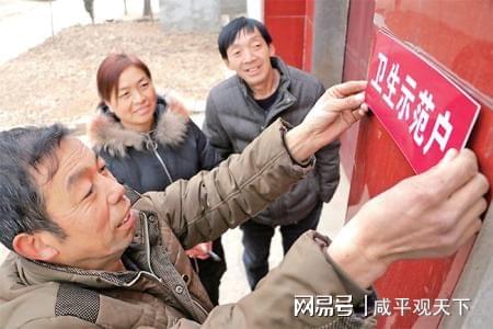 守护乡村正义,北京市举报村干部电话热线全指南 守护乡村正义,北京市举报村干部电话热线全指南