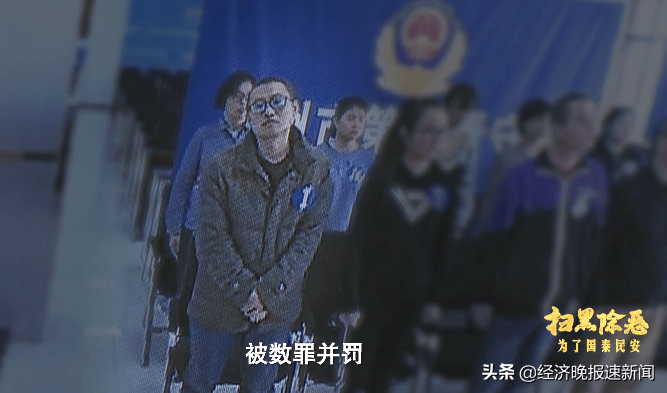村支书之殇，北京某村打黑风波背后的权力与暴力迷局