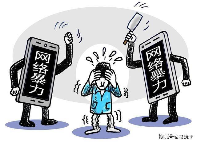 村支书之殇，北京某村打黑风波背后的权力与暴力迷局