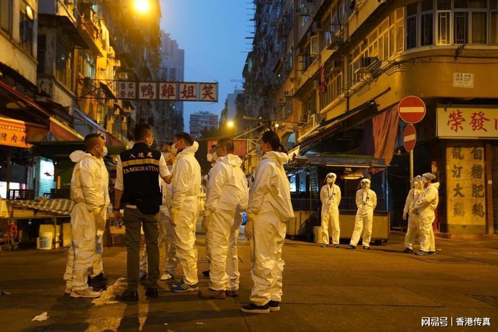 香港疫情警戒线，从动态清零到精准防控的防疫战略演变