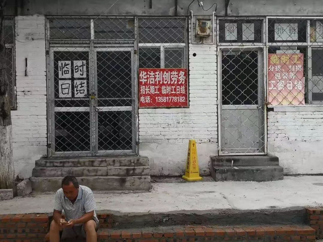 北京河南村村委会电话,连接社区与居民的重要纽带 北京河南村村委会电话,连接社区与居民的重要纽带