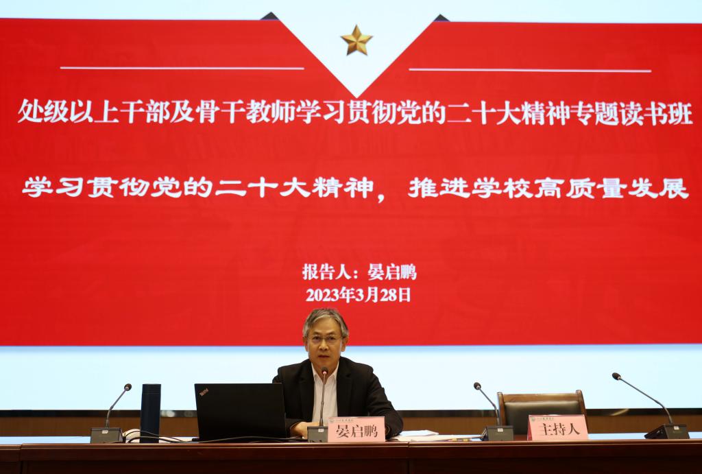 河南省委书记最新会议讲话，擘画高质量发展新蓝图，谱写新时代中原更加出彩绚丽篇章