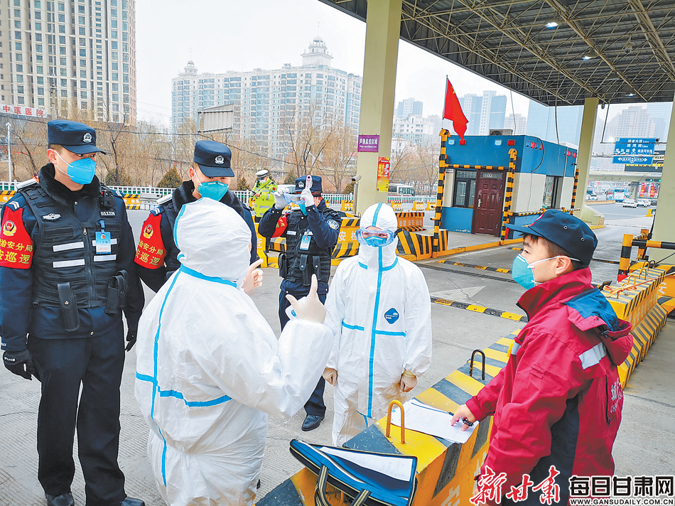 疫情下的河南担当，从省委书记到兰州人的跨省抗疫故事