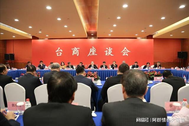 疫情下的两岸治理对比,河南省委书记的硬核防疫与台北的柔性应对 疫情下的两岸治理对比,河南省委书记的硬核防疫与台北的柔性应对