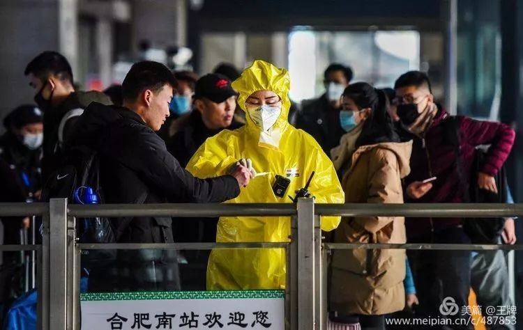 疫情下的河南与合肥，省委书记的担当与两座城市的抗疫密码