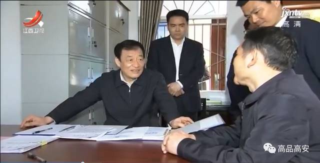 疫情下的河南担当，揭秘河南省委书记的重庆情怀