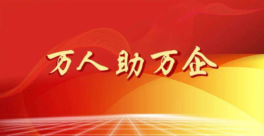 疫情下的河南担当，从省委书记楼阳生到长春人的抗疫启示录