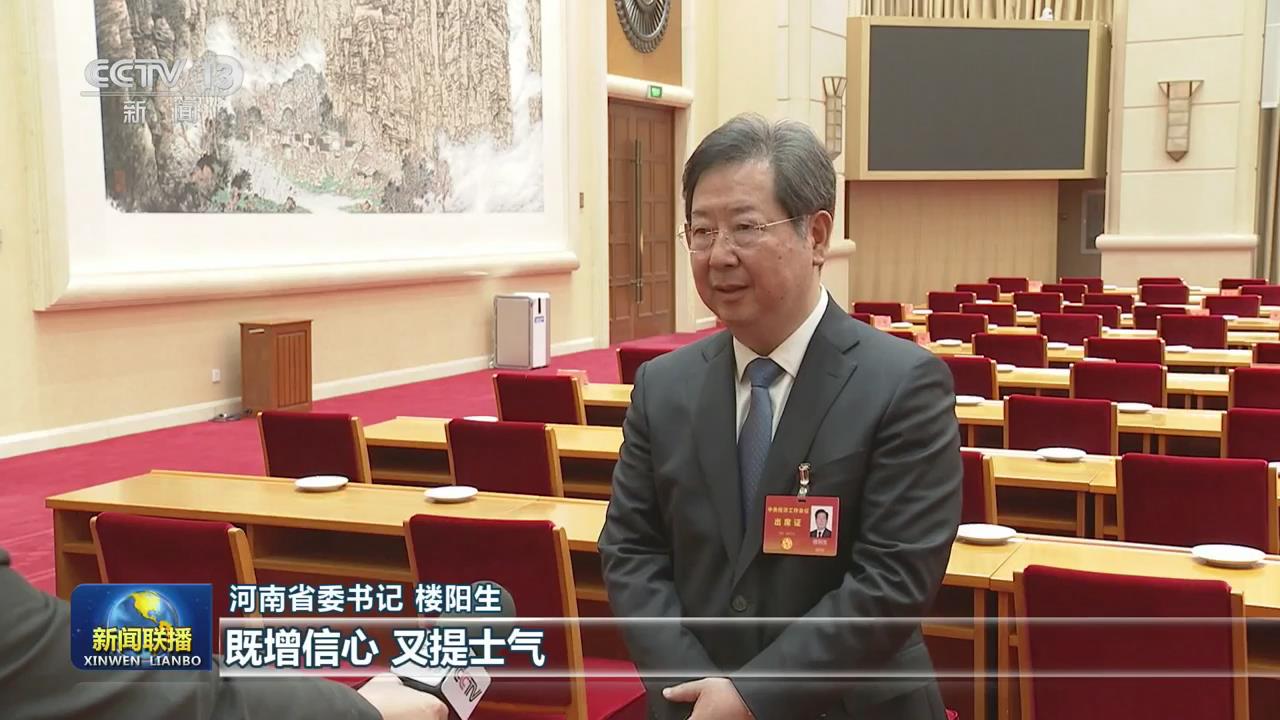 疫情下的河南担当，省委书记楼阳生的上海基因与中原抗疫答卷