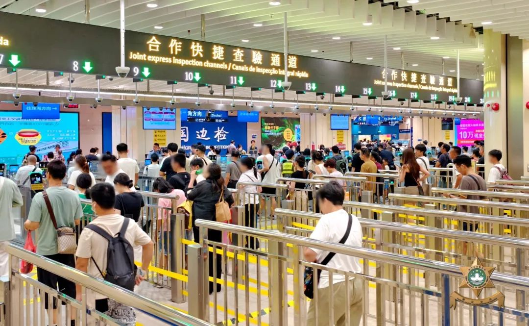澳门人进入北京最新政策解析,2024年出入境规定与旅行指南 澳门人进入北京最新政策解析,2024年出入境规定与旅行指南