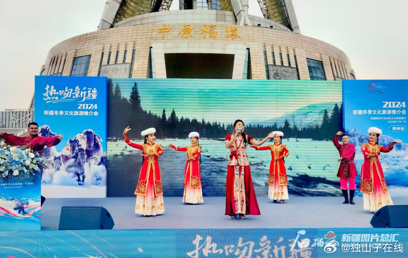 天山与黄河的深情对话，新疆千里驰援郑州背后的中国团结密码