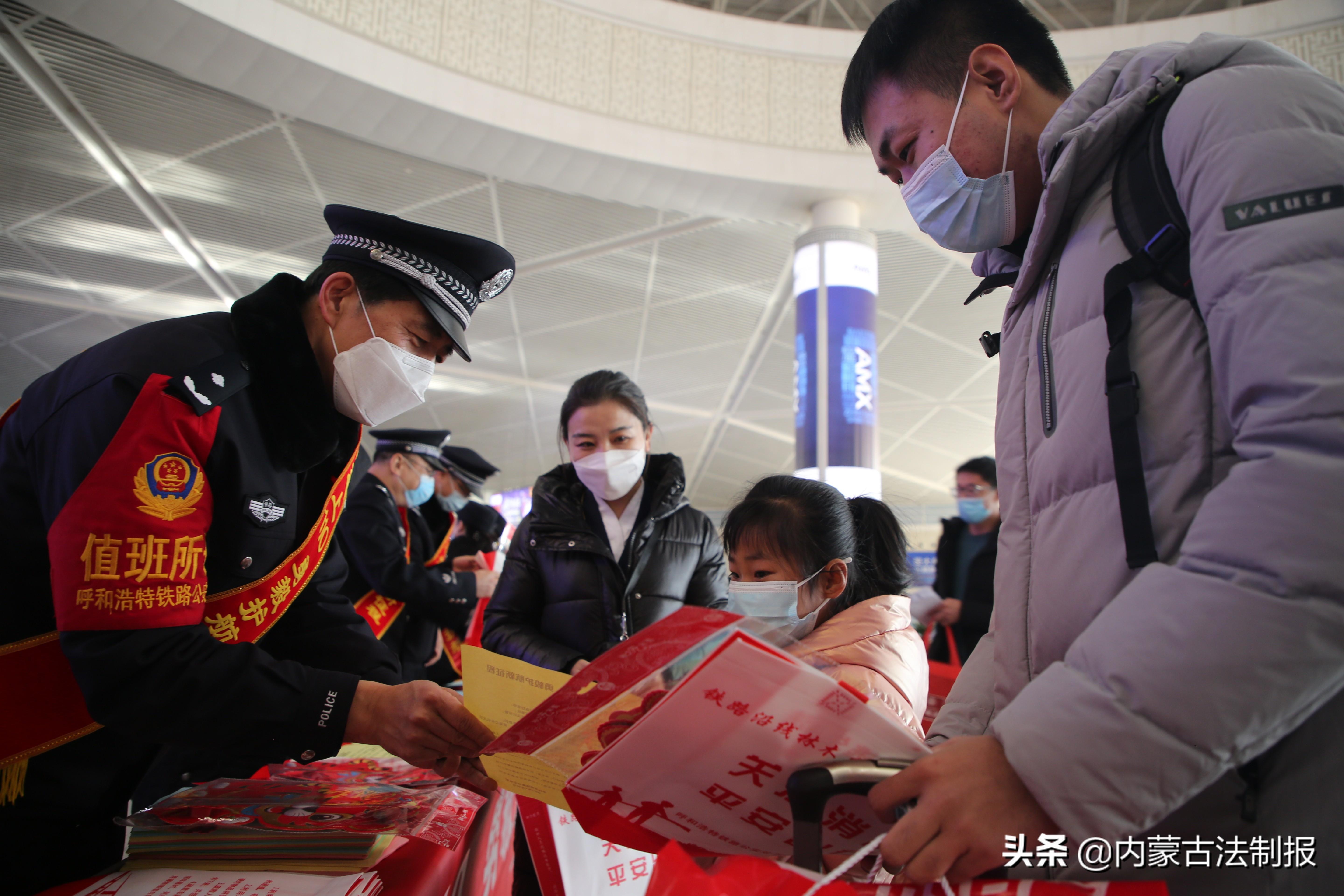 逃离北京，疫情下的归乡之路与呼和浩特的温情接纳