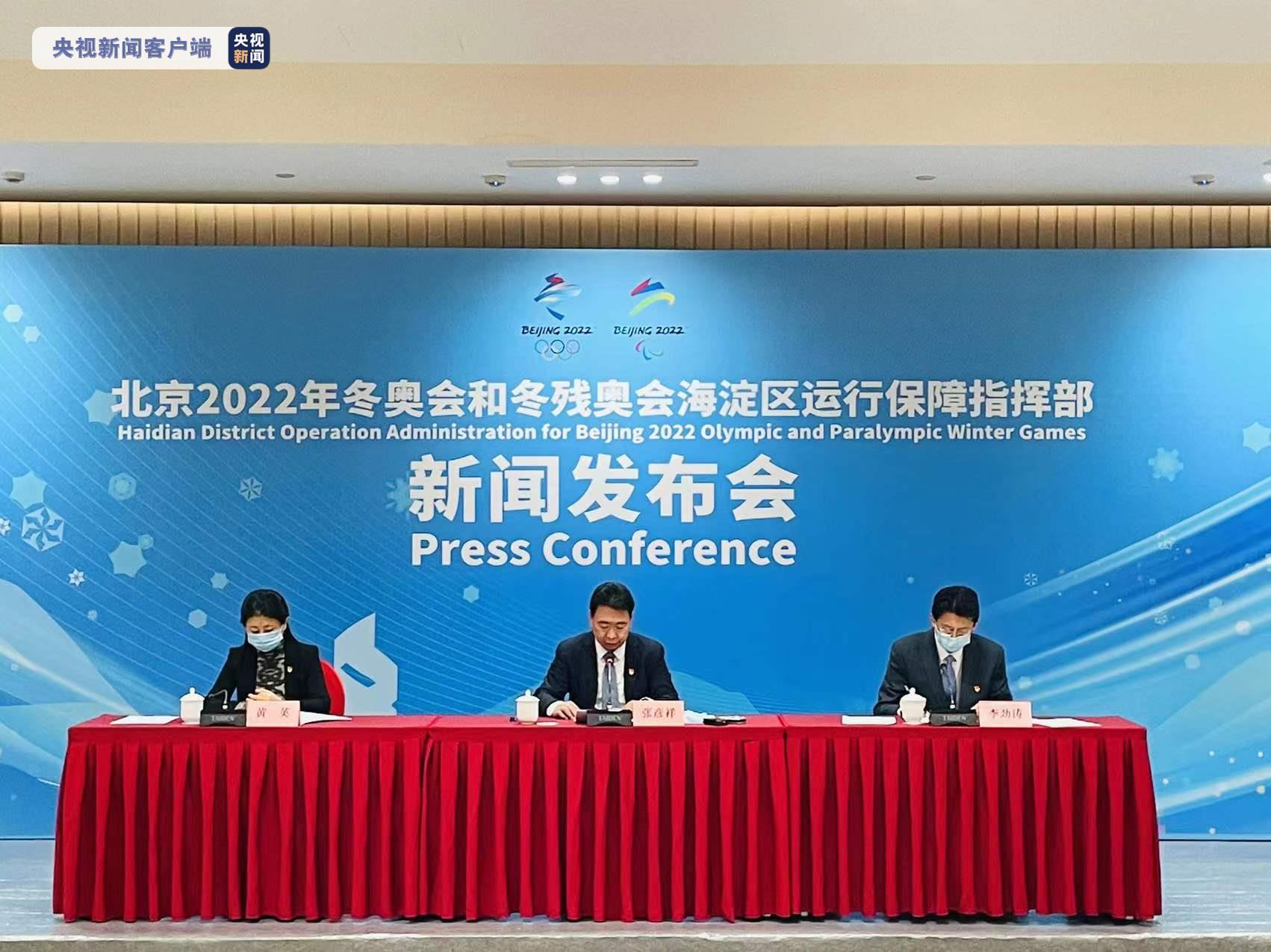 海淀区疫情为何最严重？深度解析背后的五大关键因素