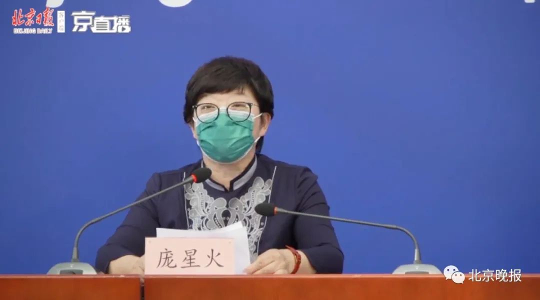 北京病例长沙行踪全记录,疫情下的跨城流动与防控挑战 北京病例长沙行踪全记录,疫情下的跨城流动与防控挑战