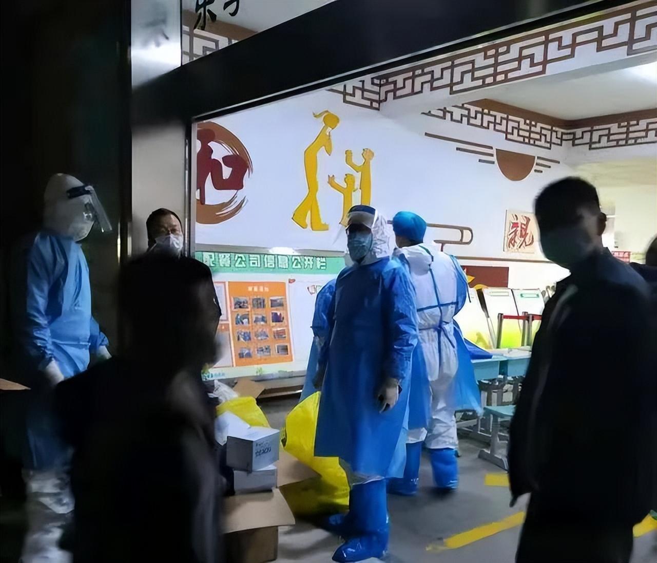 北京新增2例新冠病例曾到访济南，疫情跨省传播再引关注