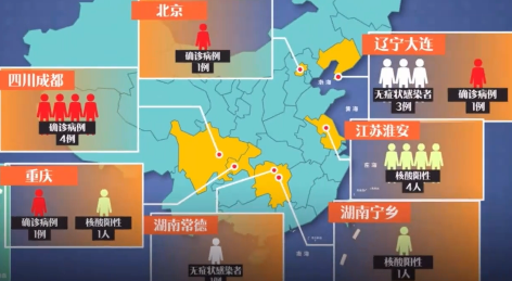 南京疫情对北京有影响吗？深度解析跨区域防控与应对策略