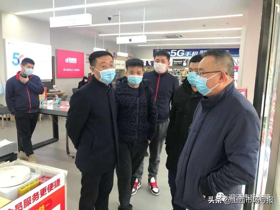 疫情下的京太之旅,从北京到太原的出行指南与防疫全攻略 疫情下的京太之旅,从北京到太原的出行指南与防疫全攻略