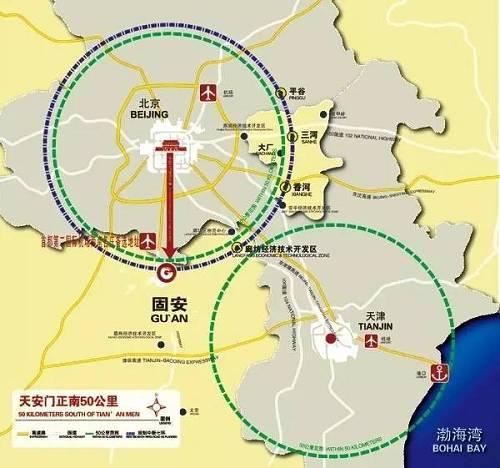 双城记，疫情围城下的天津与北京，谁在守护我们的京津走廊？