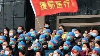 河南援鄂医疗队，千里驰援，共克时艰—河南支援武汉医护人员全纪录