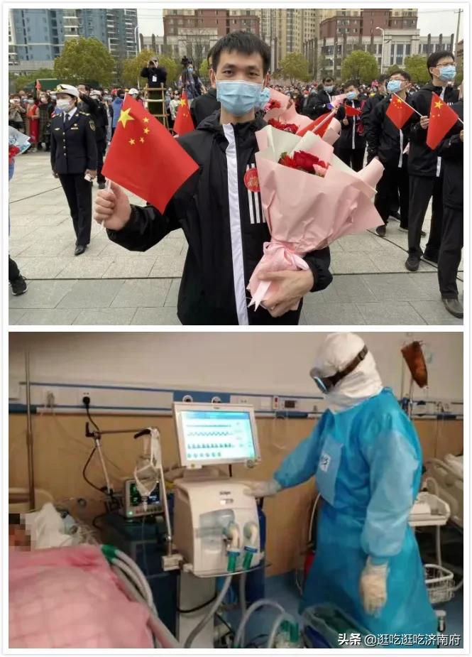 河南支援武汉医疗团队，1281名白衣战士的逆行壮举