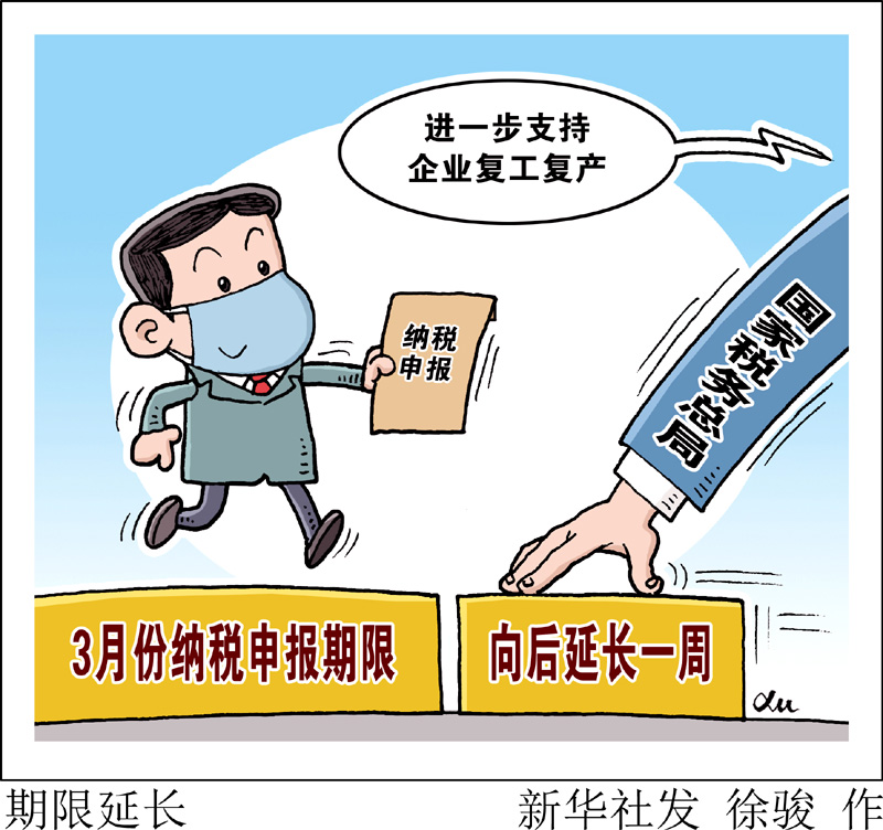 北京现阶段疫情还算严重吗？深度解析当前防控形势与未来趋势