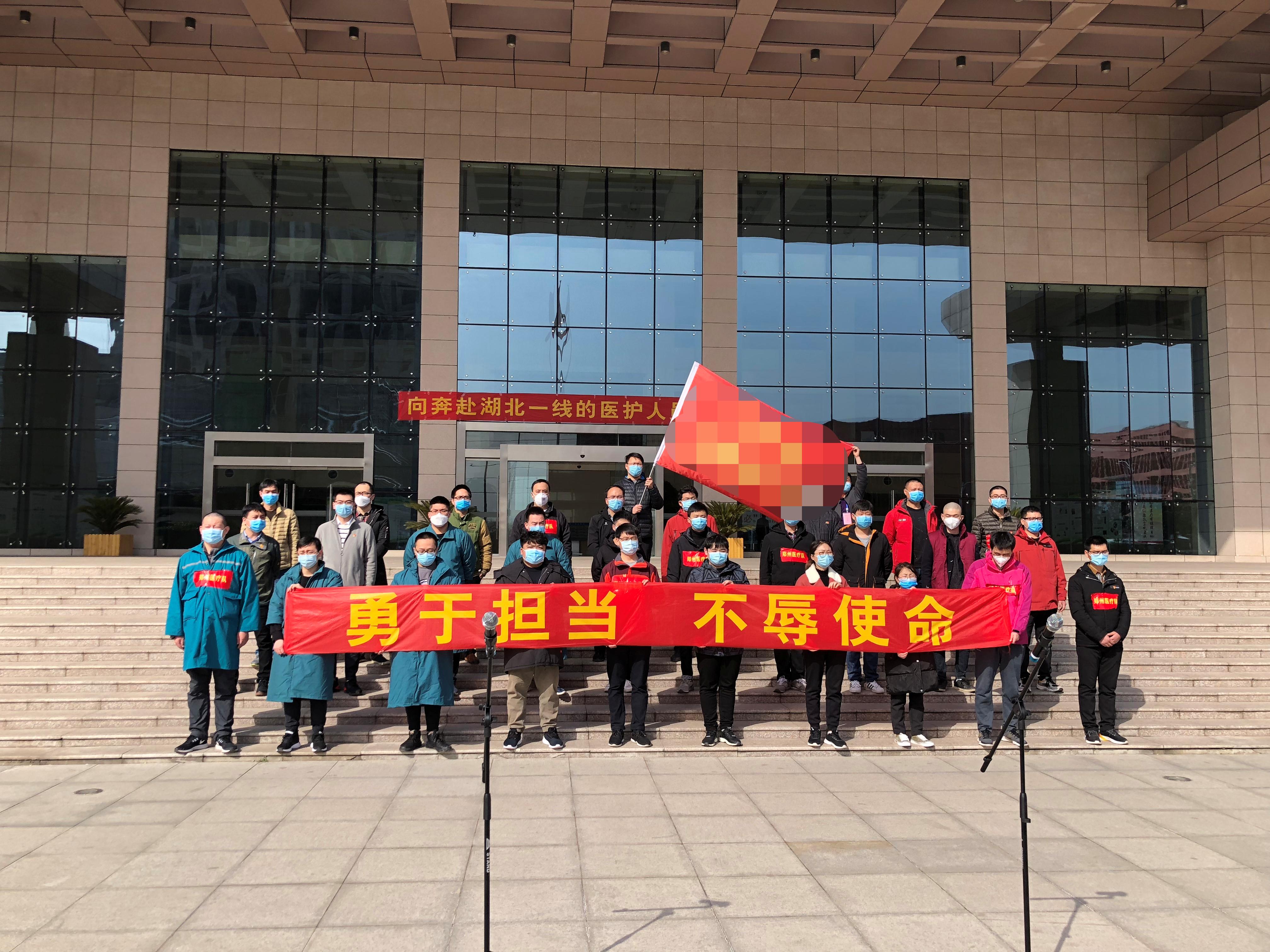 豫你同行，河南千里驰援武汉的抗疫壮歌与省内的温情接力