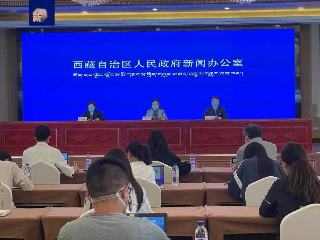 西藏对北京隔离政策，高原防疫的独特挑战与应对之道