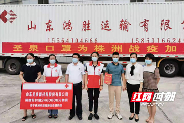 豫冀同心，河南千里驰援石家庄的温暖故事