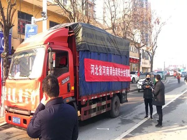 豫冀同心，河南援助石家庄的温暖故事与时代精神