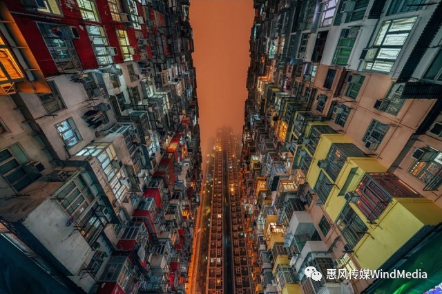 北京有几个香港？一座城市的多重镜像与自我解构