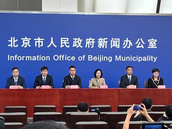 北京疫情现状深度解析,防控成效与未来挑战 北京疫情现状深度解析,防控成效与未来挑战