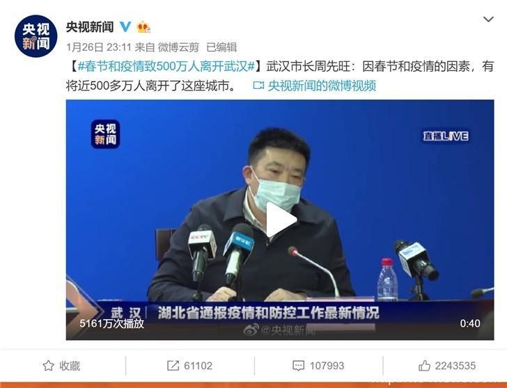 疫情后北京大迁徙，10万人的离开与一座城市的自我重塑