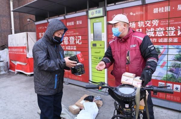 从北京到吉林，一例确诊背后的旅游防疫警示