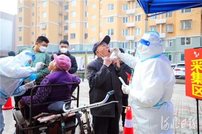 京津冀疫情双城记，河北与北京的防控挑战与协同应对