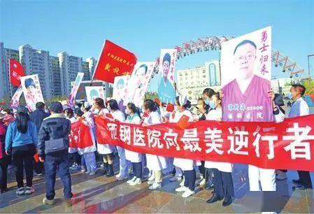 豫鄂同心，河南人民千里驰援武汉的抗疫壮歌