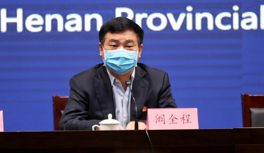 疫情下的河南省委书记，一位安徽人的担当与使命