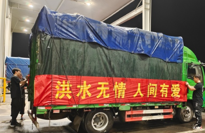 上海支援河南了吗？沪豫同心，共克时艰的温暖故事