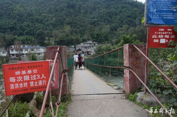 重庆村委会电话号码，村民服务的桥梁与乡村治理的纽带