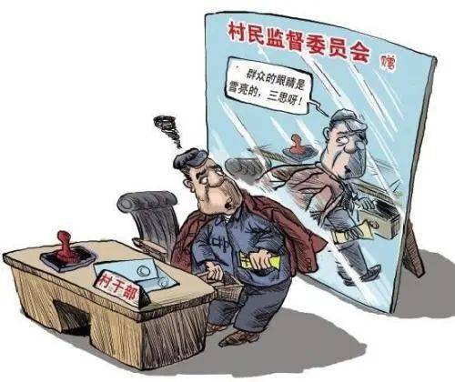 北京村委会书记的行政级别解析，基层治理中的权力与责任