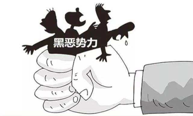 权力黑洞下的北京村支书，黑恶势力如何侵蚀基层治理？