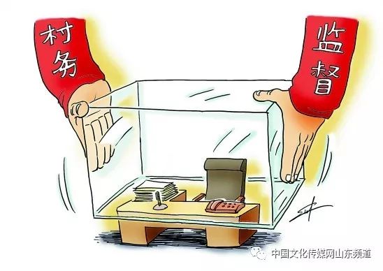北京村书记的行政级别解析，基层权力与乡村振兴的关键角色