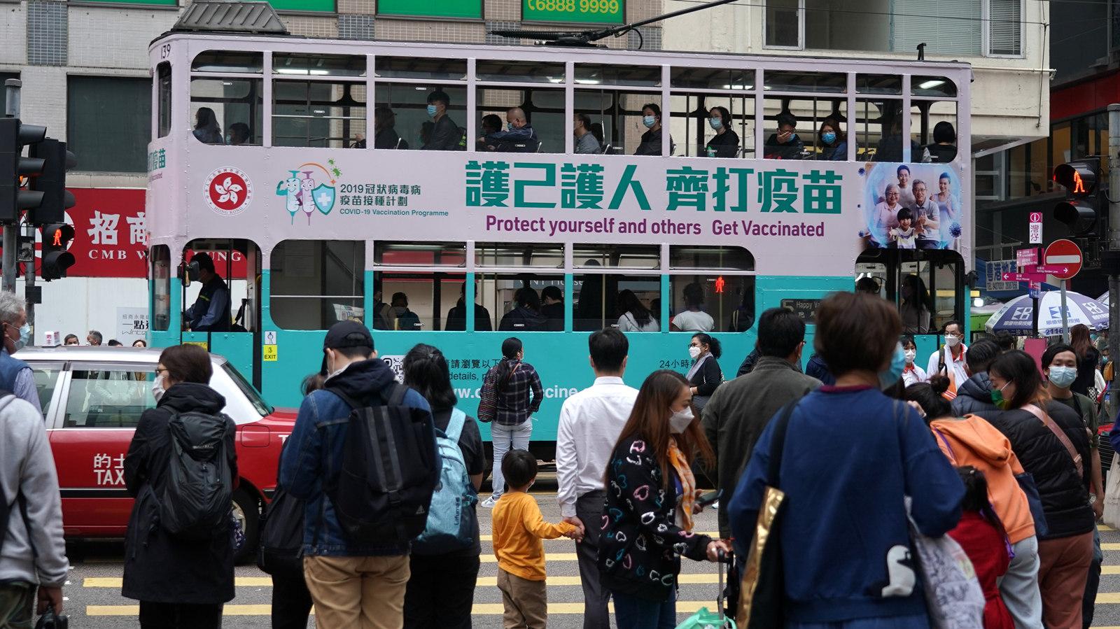 香港疫情，高风险地区的现状与未来展望