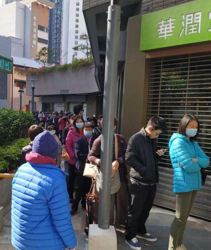 香港疫情等级划分,科学防控与灵活应对的典范 香港疫情等级划分,科学防控与灵活应对的典范