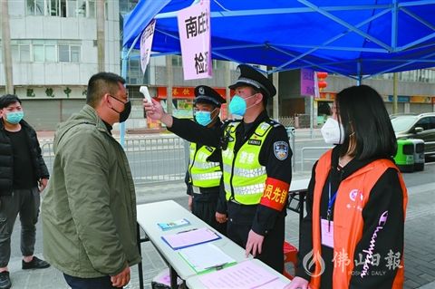 台北最新疫情，防疫新挑战与市民应对之道