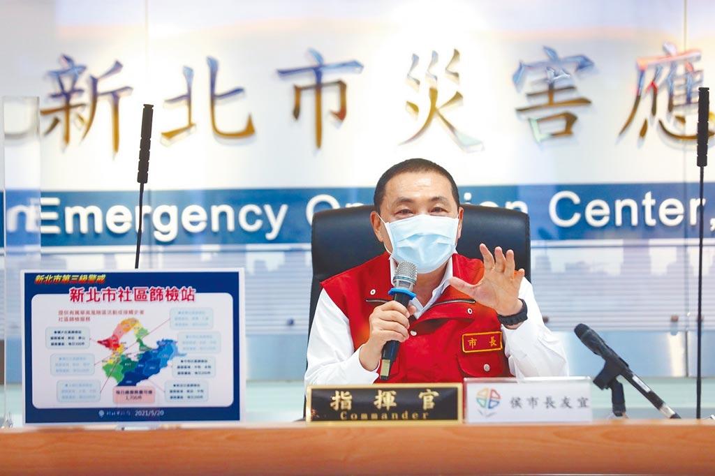 台北疫情最新数据消息，本土病例激增背后的防疫挑战与市民应对策略