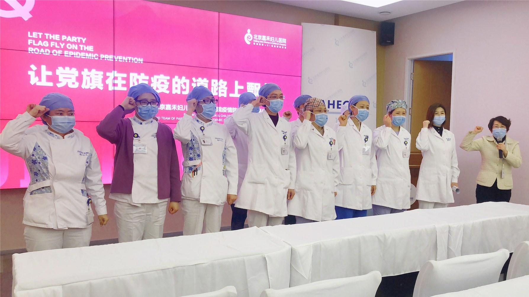 北京疫情治愈人数创纪录，背后的科技力量与人文关怀