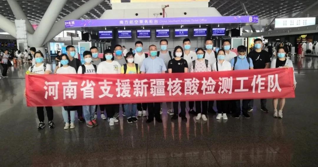 乌鲁木齐新冠疫苗接种最新动态，政策调整与全民健康保障